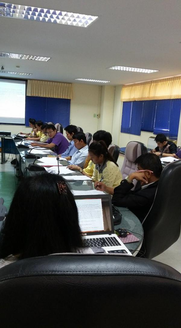 4. กิจกรรม 